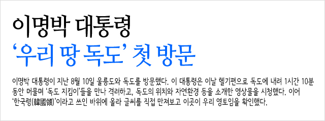 이main