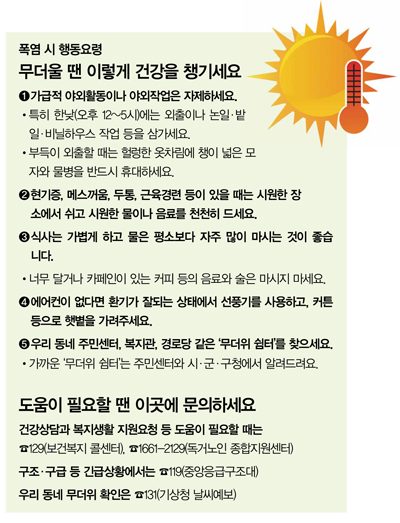 어big2