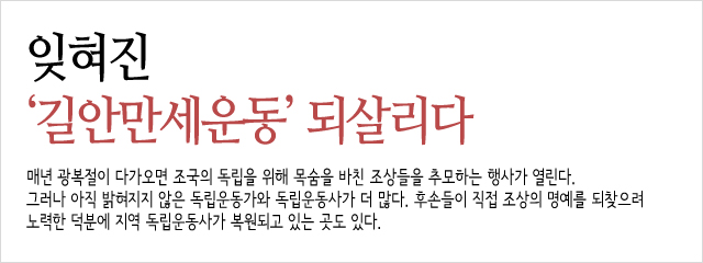 잊main