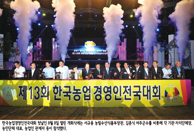 한big2