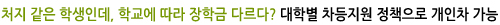 처