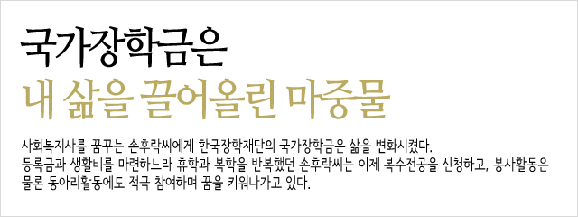 국main