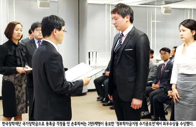 국big