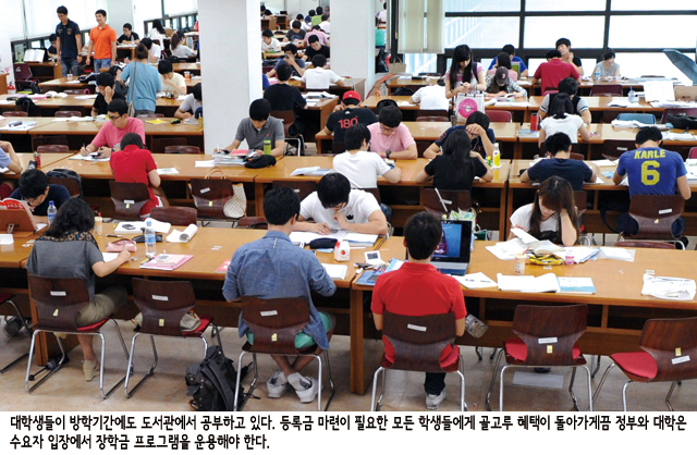 재big