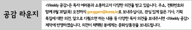 공title