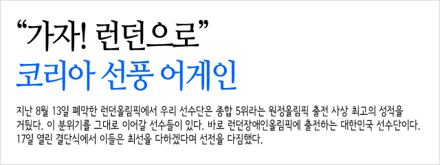 가main