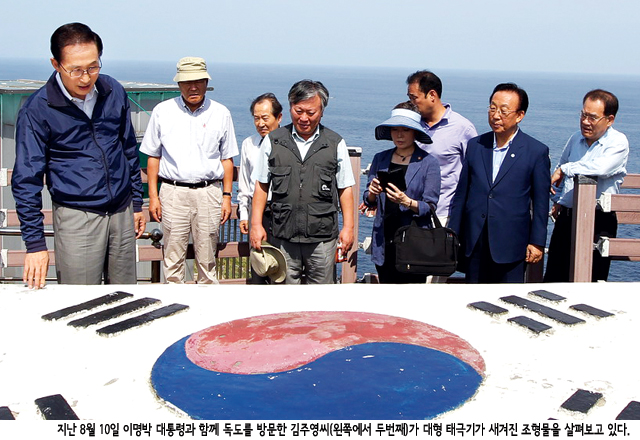 독big2