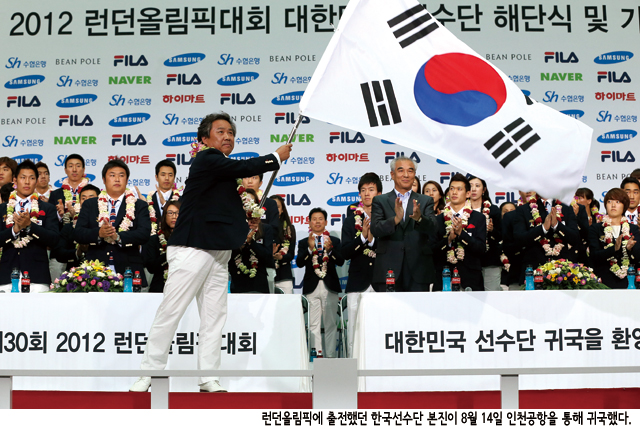 뜨big2