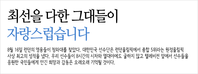 최main