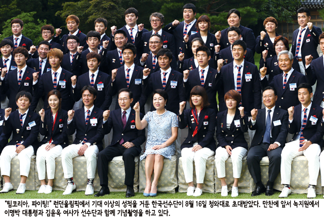 최1