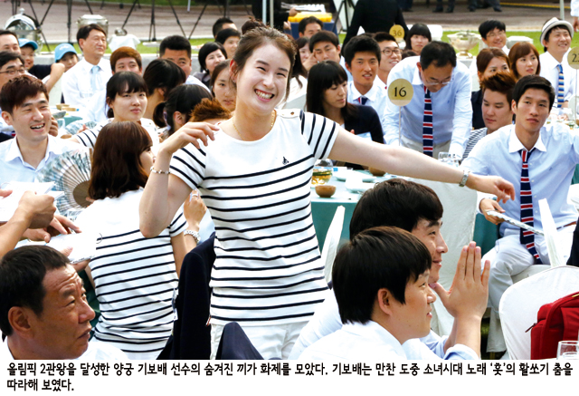 최2