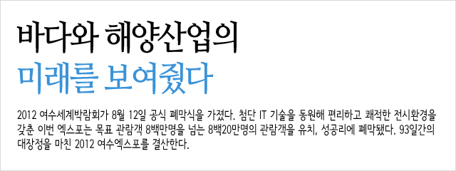 바main