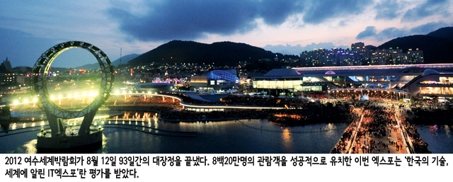 바big