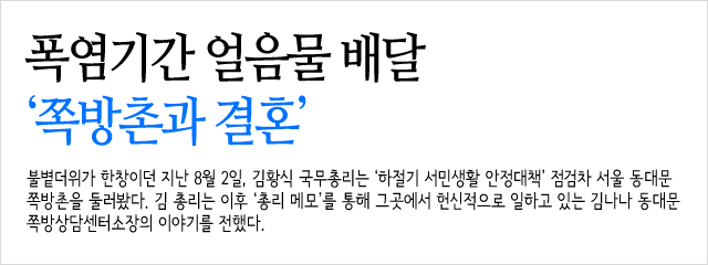 폭main