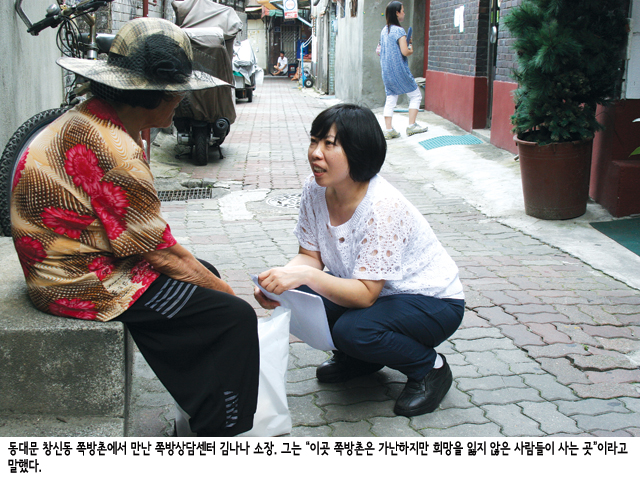 폭big