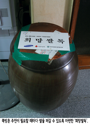 폭big2