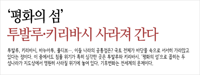 평main
