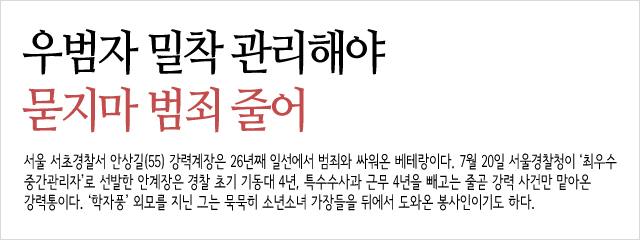 우main