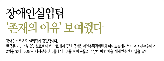 연세청과 이미지