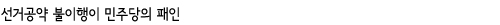 2 2
