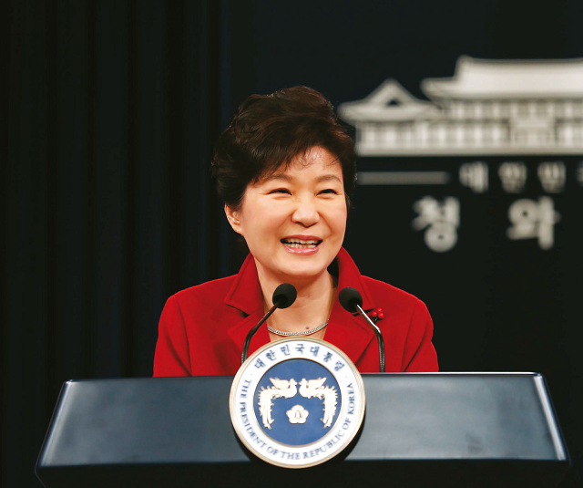 박근혜