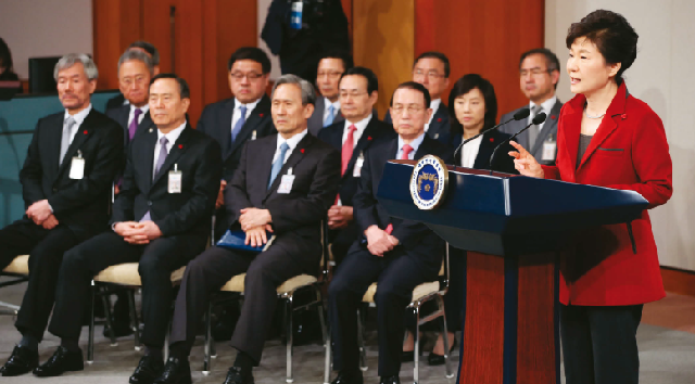 박근혜2
