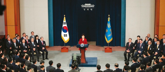 신년5