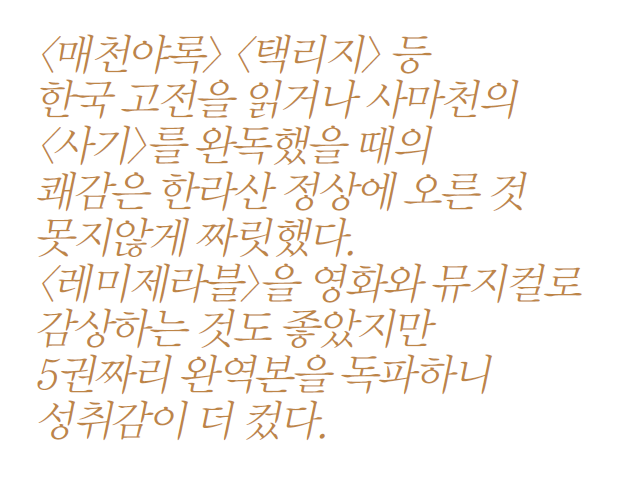 책