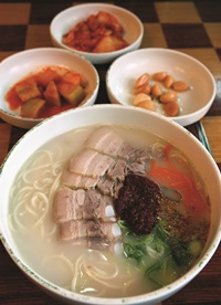 맛집