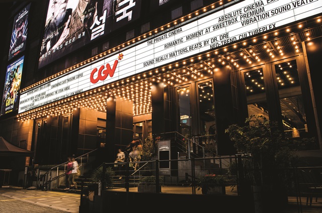 cgv