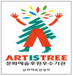 마크
