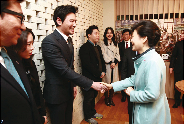 영화