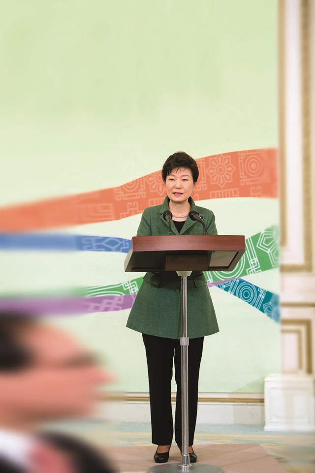 지방발전