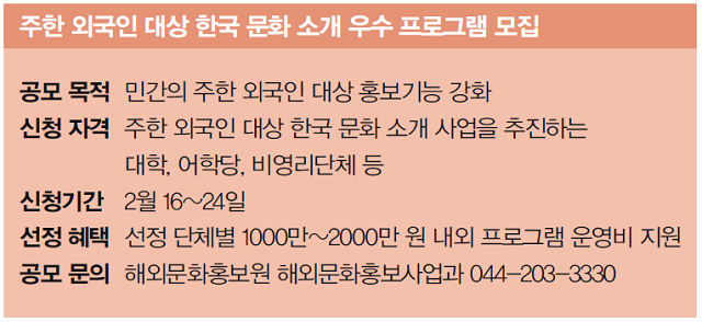 ㅎ