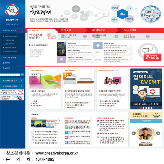 %uCC3D%uC870