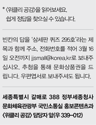 알림 02