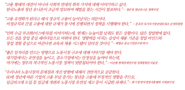 ㅇㅇ