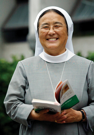 이해인