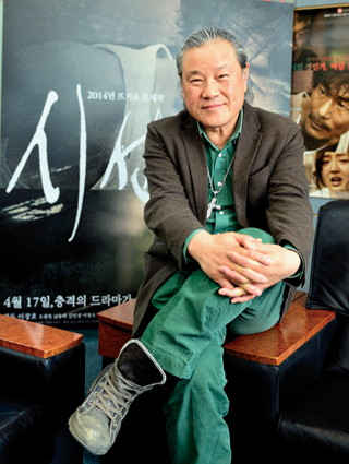 이장호