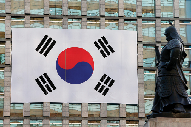 태극기