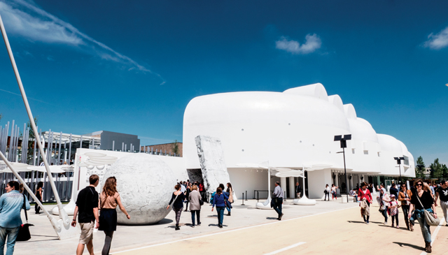 밀라노 엑스포 밀라노 엑스포