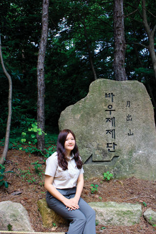 김세미