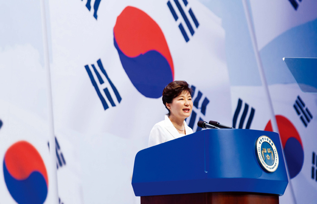 박근혜 대통령