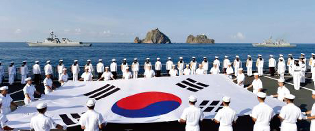 광복 70년