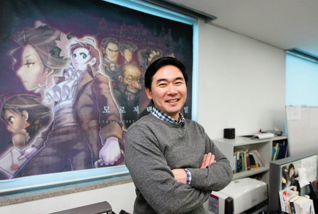 네시삼십삼분