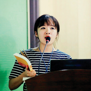 여명