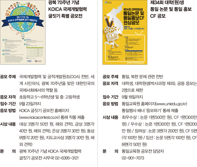 알림게시판