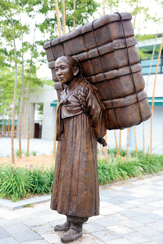 죽세공 죽세공