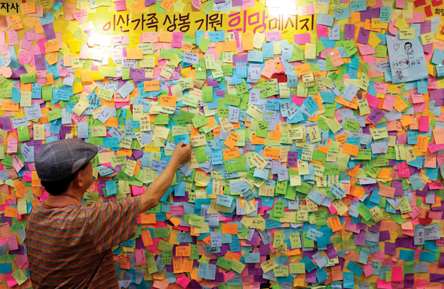 포토에세이 포토에세이