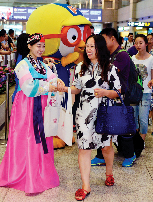 319호 표지이미지